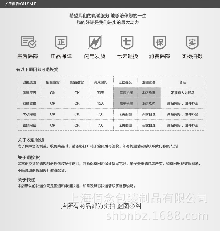 TB2SmpEdXXXXXXrXpXXXXXXXXXX-79