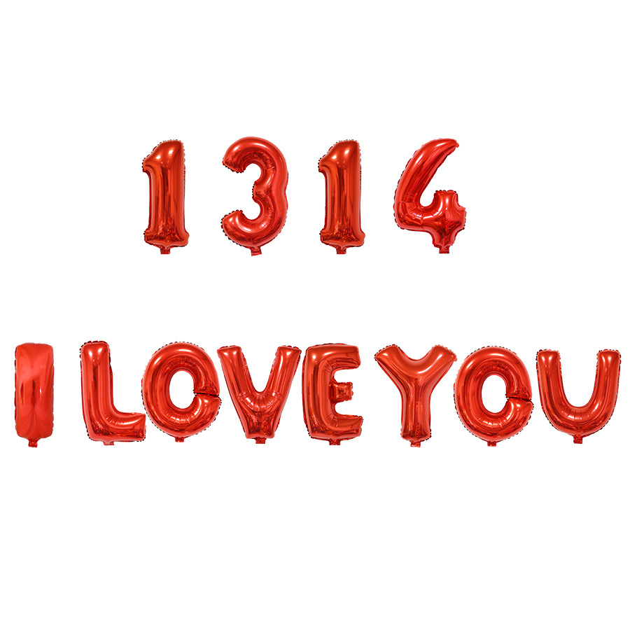 1314 I LOVE YOU?色