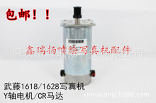 ���]����1618����CС܇늙C ����1628 Y�S늙C CR�R�_���