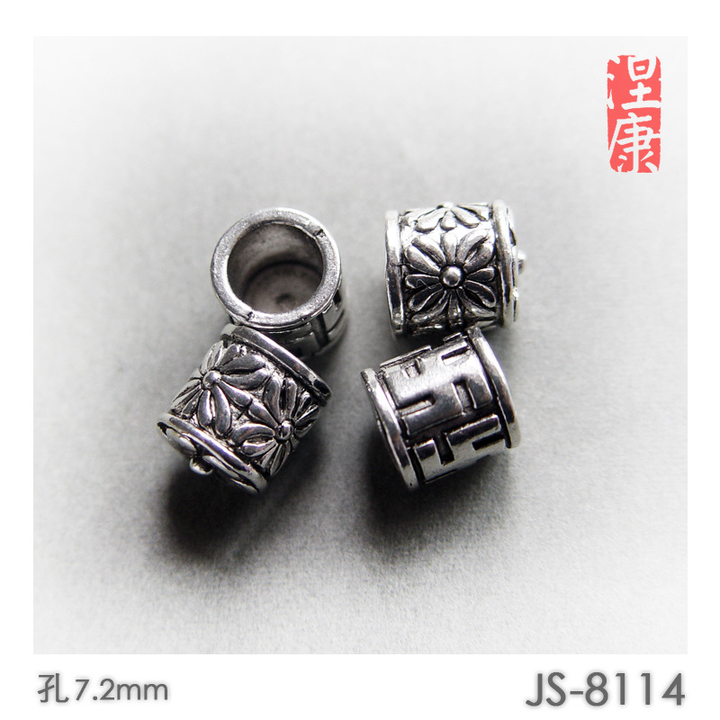 JS8114A