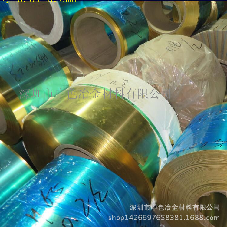 黄铜箔 H62 H65 超薄压延铜箔 黄铜带 0.02 0.03 MM 黄铜厂家批发