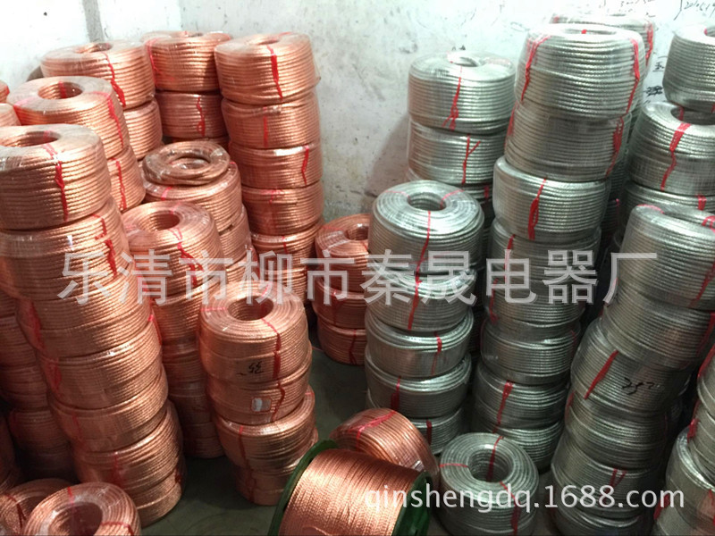 镀锡接地线 镀锡紫铜软绞线 TJRX-150平方 镀锡铜圆绞线 镀锡圆线