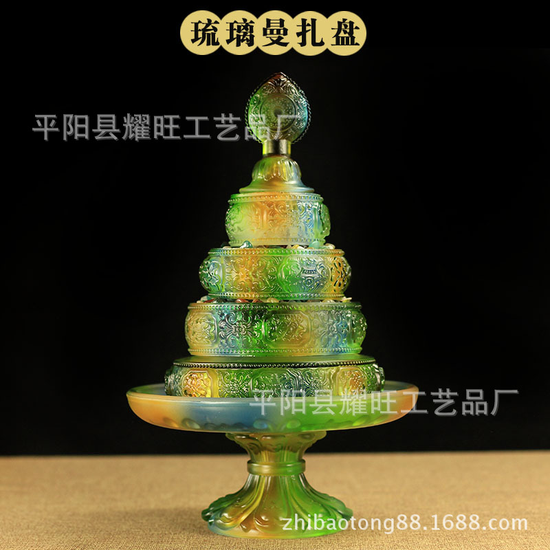 具 古法琉璃留法七堆曼扎盘大号  曼达供曼茶罗