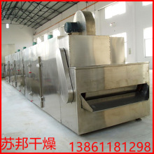 �������^��əC ��˸���C ���˸����O�� �����ӟᎧʽ����C