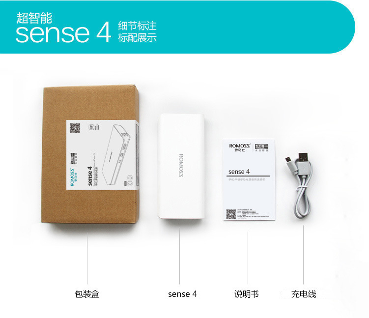 QQ截图20160409175158