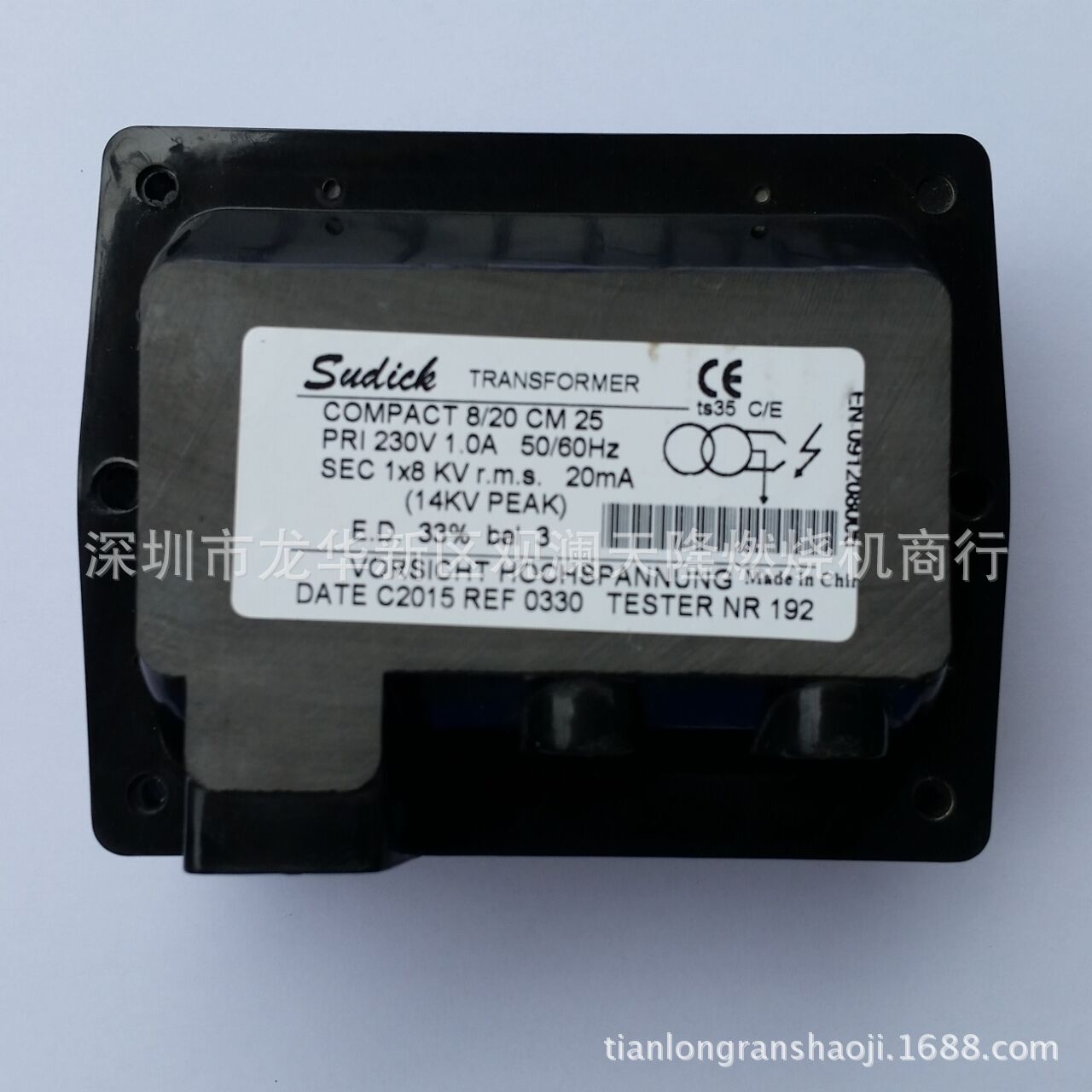 销售sudick苏迪克牌8/20CM 25 1X8KV 33%燃气单极高压点火器