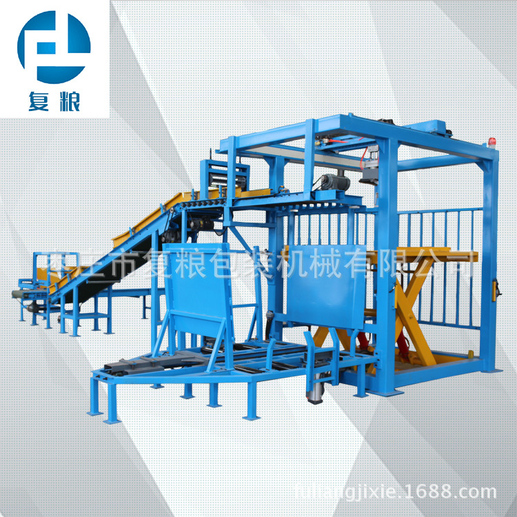 全自动高位码垛机 钙粉鱼粉码垛机 粉装物料码垛机 沙子码垛机