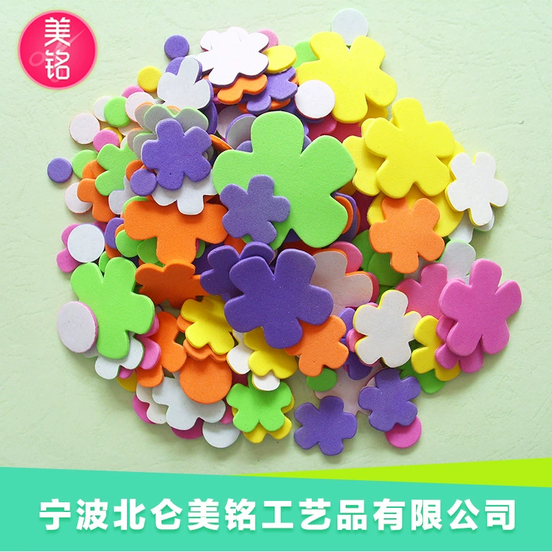 Eva, toy, three dimensional mixed interactive sticker, in 3d format, family style