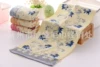 Maple leaf blue