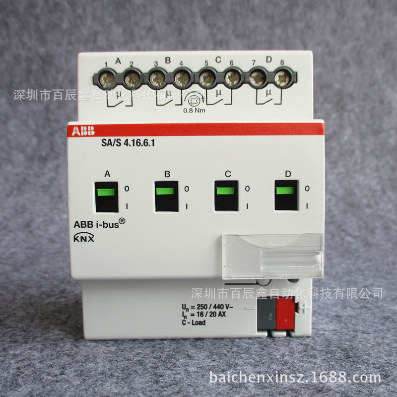 ABB i-bus智能家居模块 开关驱动器SA/S 12.16.5.1