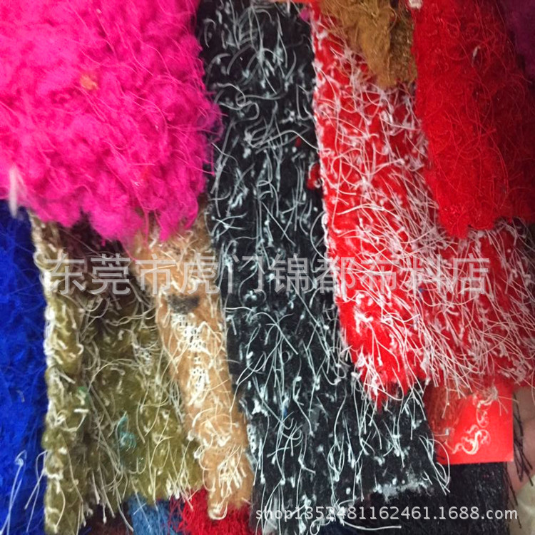 现货供应各种颜色 规格的烟花绒适用于服装 时装 包袋 鞋帽等等