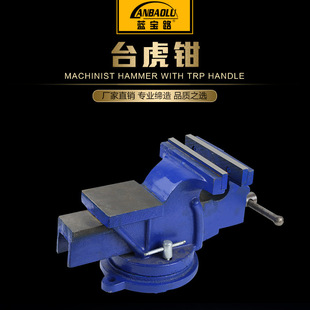 ̨���Q3�� 4�� �p��̨���Q75mm 100mm 125������̨���Q