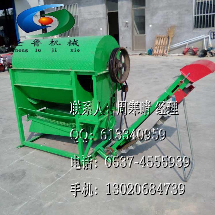 IMG_20150830_150242 拷贝