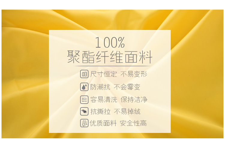 Gilet enfant WABOOC en nylon - Ref 2070075 Image 8