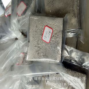 ϡ���X�Ͻ� AlRE10 20 �X�|⋻��ϡ��  La60 Ce40�Xϡ�����g�Ͻ�