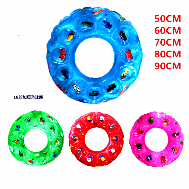 加厚/儿童游泳圈/批发工厂 60-90双层水晶充气游泳圈 腋下游泳圈|ms