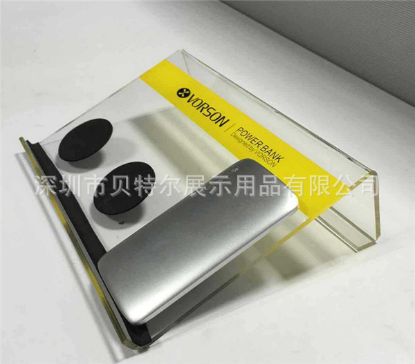 亚克力充电宝展示架 亚克力电源展架 移动电源托架厂家订做