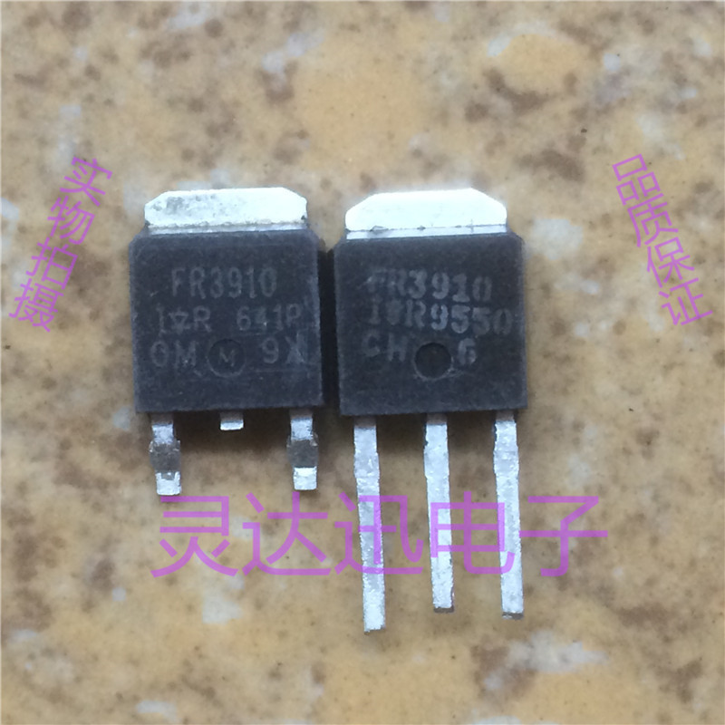 IRFU3910 FU3910 TO-251  原装进口元件 专业测试合格 