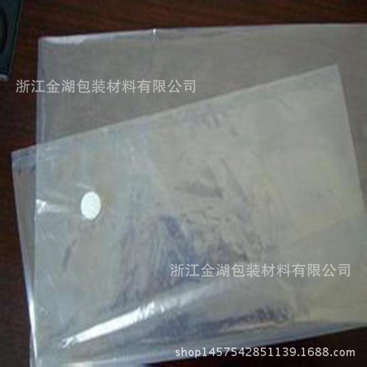 桔杆豆渣微生物饲料发酵出气排气阀袋塑料袋 高阻隔共挤尼龙膜袋