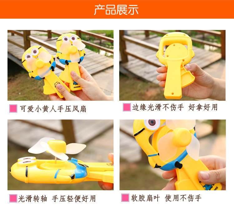 Ventilateur USB - Ref 403417 Image 9