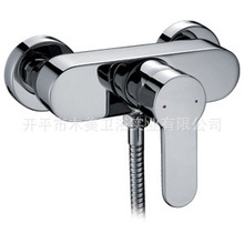 V|_ƽSֱNľ~Ɔΰԡˮ^l