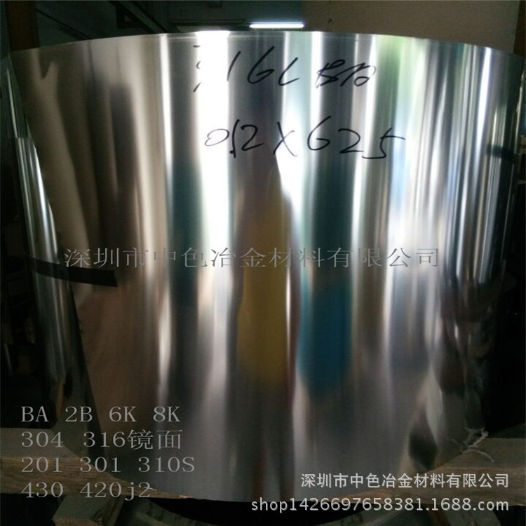 SUS304不锈钢片 批发全硬不锈钢片 0.8MM不锈钢带