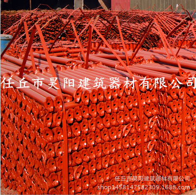 昊阳厂家供应 轮扣直插式脚手架 脚手架配件 质优价廉