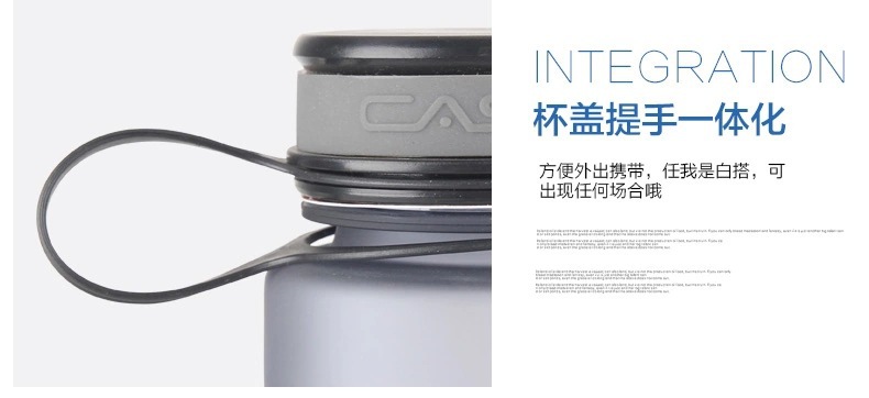卡西诺1118磨砂水杯学生运动水壶瓶带盖水杯子创意定制LOGO太空杯15