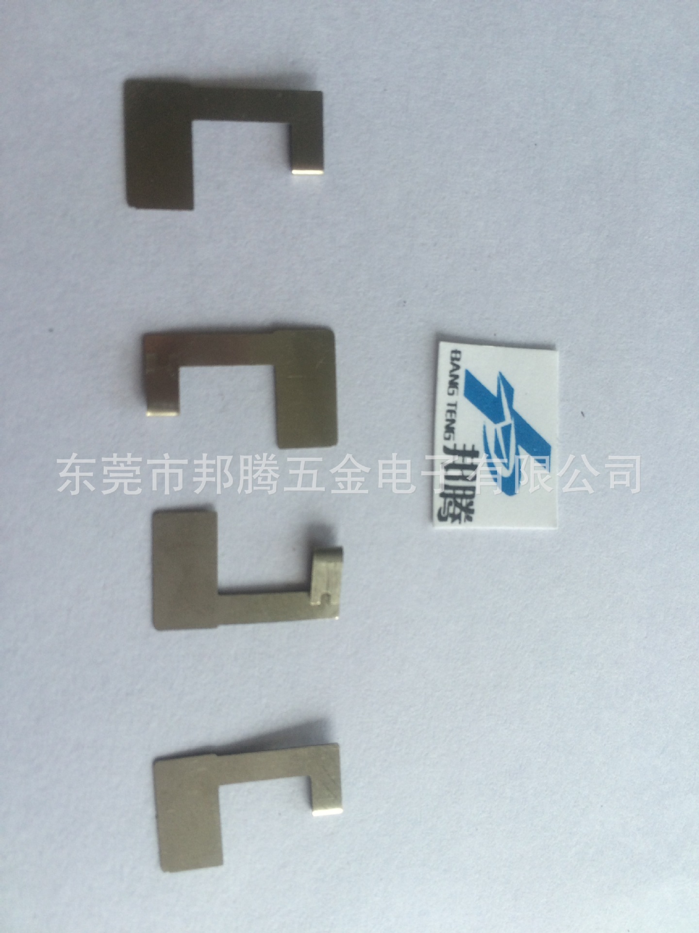 邦腾供应动力锂电池连接片 电池镍片 弹片 可定