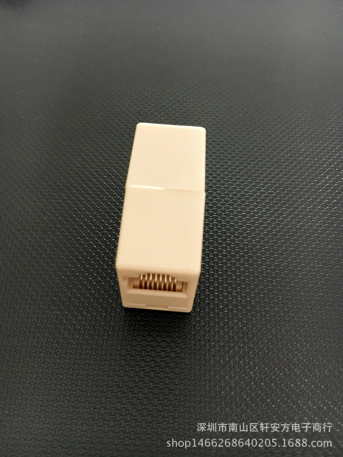 详情1