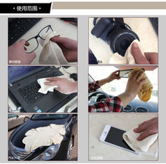 鹿皮絨抹布吸水不易掉毛快速吸水洗車巾擦車巾麂皮絨擦玻璃巾批發