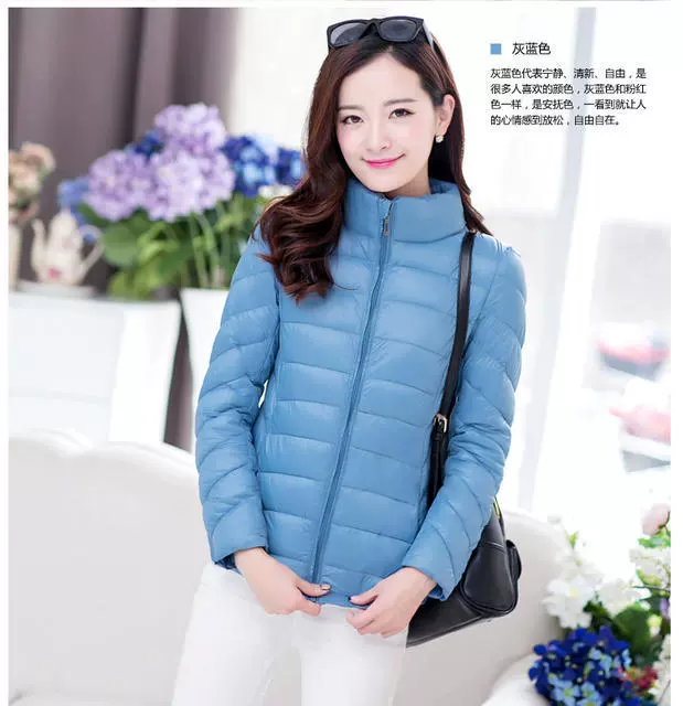 "Цзян Чан" Хлопок-стеганая куртка Женская Стойка воротник легкий теплый тонкий короткий плюс размер вниз хлопок-стеганая куртка женская универсальная пальто