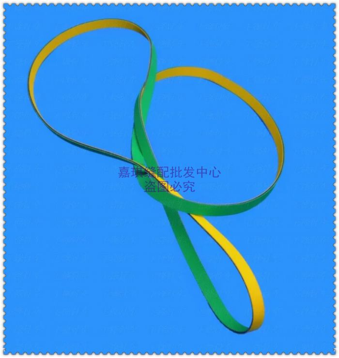 工业缝纫机配件 削皮机内皮带