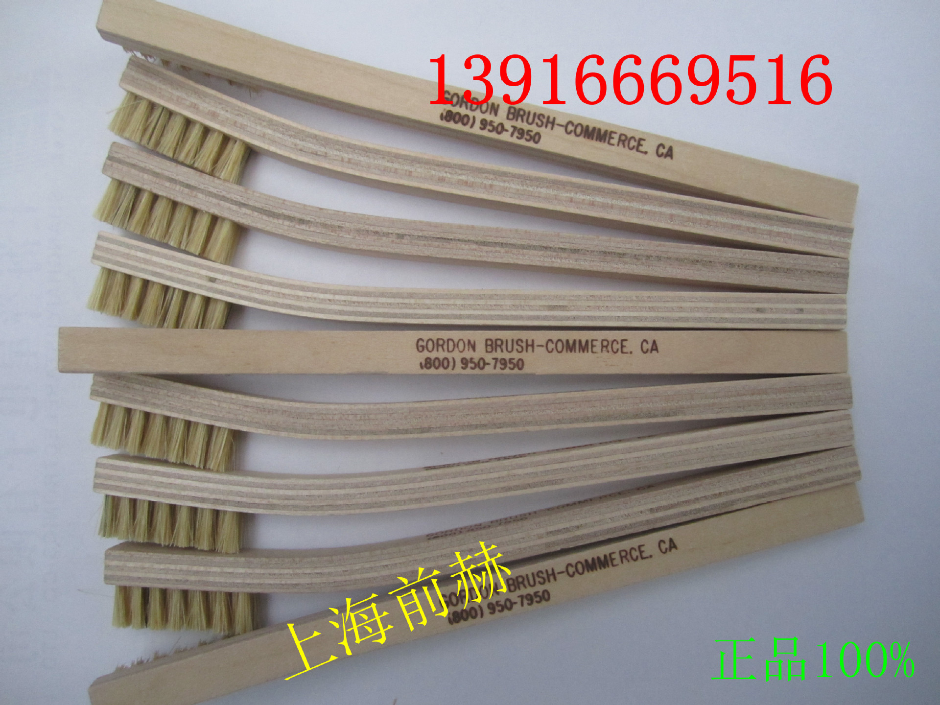 美国GORDON 防静电猪毛刷30CK  美国进口30CK猪毛刷子