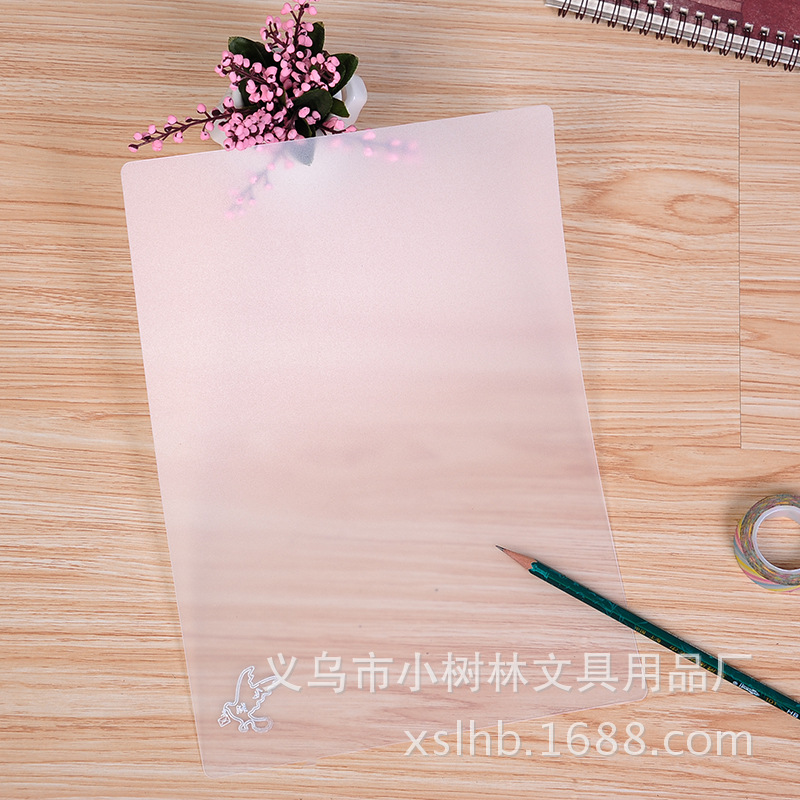 小树林 A4学生写字考试垫板PP透明白色磨砂垫板 舒适垫板厂家批发详情图5