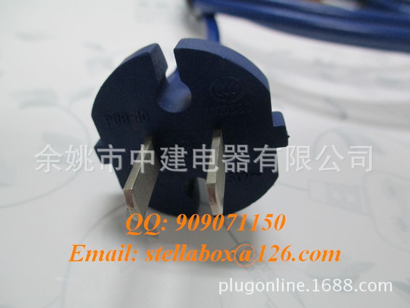 CCC 国标两芯圆插, 两极插头电源线10A 250V,任何颜色定做