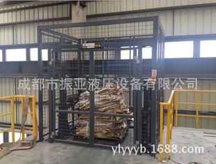 Һ��朗l��܉ʽ�e���C�̶�ʽ�߿�����ƽ̨�췿�����C늄�����؛��