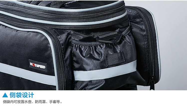 H标1301小驮包 (9)