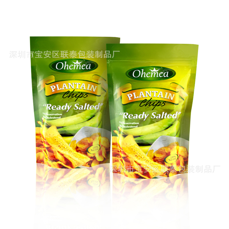 大量供应开薯条包装袋  坚果包装袋 站立拉链袋 厂价优惠直销