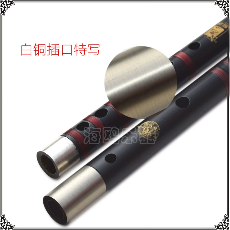 Изящная Ebony флейта двухсекционная Hengsheng профессиональная флейта из бамбука для сценического выступления