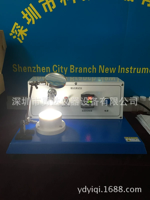 [Поставка производителя] Тестер точки плавления/детектор точки плавления пластиковых частиц/тестер точки плавления сверла