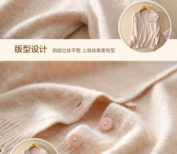 Pull femme - Ref 3414547 Image 92