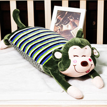 促销礼品宝宝卡通枕头长方形儿童枕头笑脸猴子抱枕