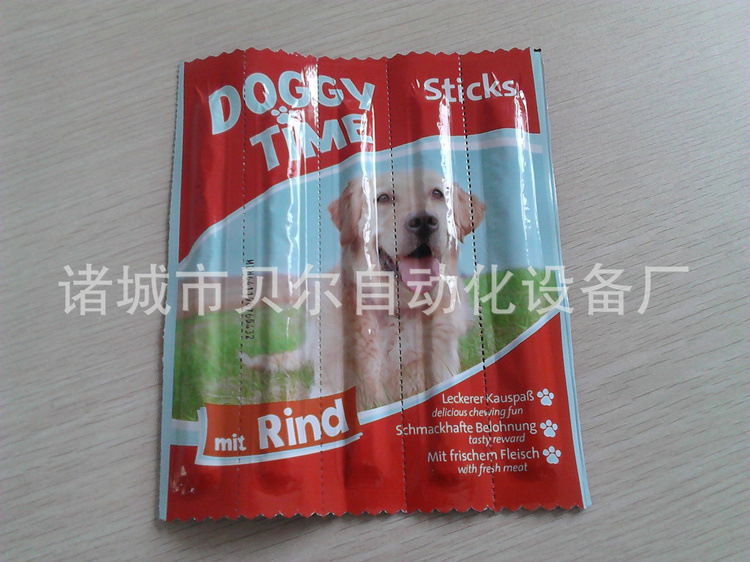 猫粮包装机  狗粮全自动包装机  猫砂全自动真空包装机