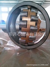 lɽ|{S \ŹS22308K/C3W33