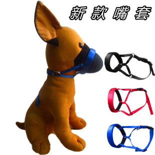 Шэньчжэнь Производитель Прямая продажа домашних животных укротить нейлоновую собаку веревка веревка со сцеплением веревка внешней торговли
