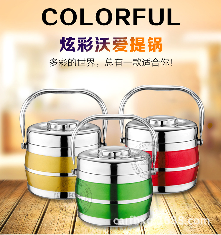 小提锅详情-副本_1