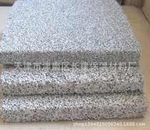 ��� �l��ˮ�� ����� A����ȼ���ذ� ������x��