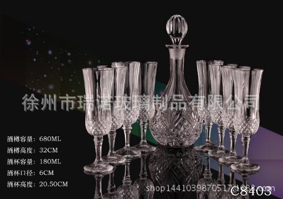 新款促销 红酒醒酒器 玻璃葡萄酒瓶 酿酒 分酒 透明密封 1000毫升