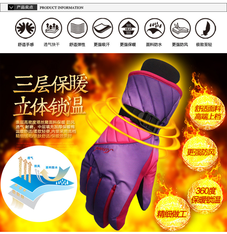 2016 mùa đông dày găng tay trượt tuyết ấm xe nữ điện đầy màu sắc ngoài trời không thấm nước đi xe gió găng tay leo núi